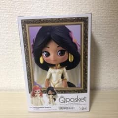 ディズニー Qposket フィギュア　ジャスミンのサムネイル