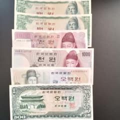 韓国 1000ウォン 500ウォン 100ウォン 旧紙幣 韓国ウォン 韓国紙幣