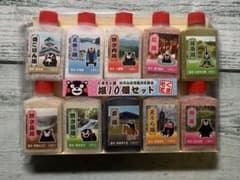 くまモン版塩10個セットのサムネイル