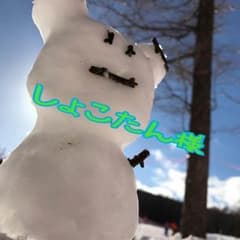 ティファール(取っ手)のサムネイル