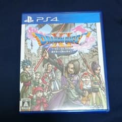 PS4 ドラゴンクエストXI 過ぎ去りし時を求めてのサムネイル