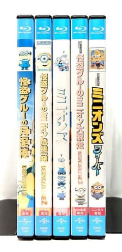 괴도 그루/미니언즈 [Blu-ray/블루 레이] ​​시리즈 5 작품 세트