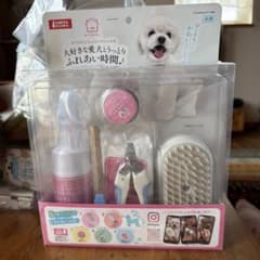 犬用お手入れセット ピンクのサムネイル