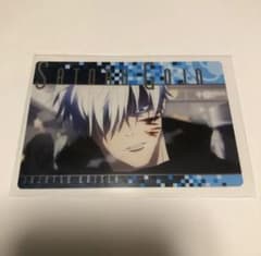 呪術廻戦 五条悟 カード 銀だこ