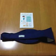 でんお様専用のサムネイル
