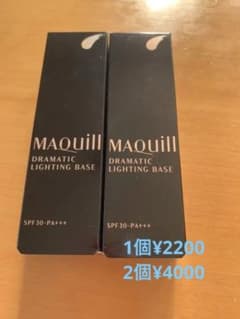 ★専用★マキアージュ ドラマティックライティングベース  25gのサムネイル