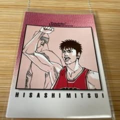 スラムダンク  カードダスマスターズ　三井のサムネイル
