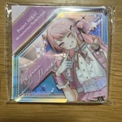 プロセカ 感謝祭 2025 アクリルブロック 暁山瑞希 - メルカリ