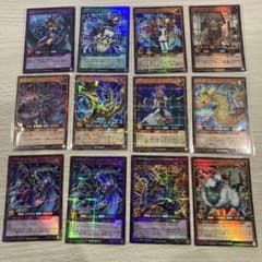 遊戯王ラッシュデュエル CROSS ART COLLECTIONまとめセットのサムネイル