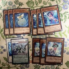 遊戯王　WWーグラス・ベル　他のサムネイル