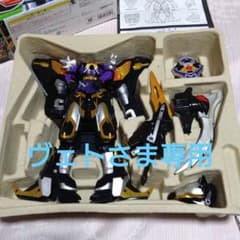 ヴェトさま専用 DXウルカイザー - メルカリ