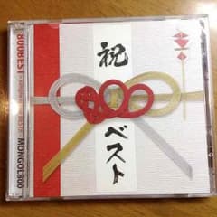 美品 mongol800 BEST DVD付きのサムネイル