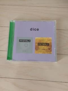 PETROLZ ペトロールズ diceのサムネイル