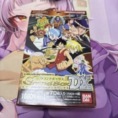 b*o様 ワンピース カードダス グランドボックスDX ルフィ海賊団VS