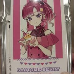早乙女ベリー Speciale half Anniversary チェキ風カードのサムネイル