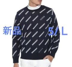 再再再値下げ新品 ジャックバニー ニット5 紺ネイビー定価17600円