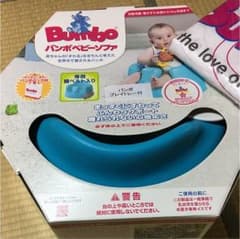 マッスル様専用のサムネイル