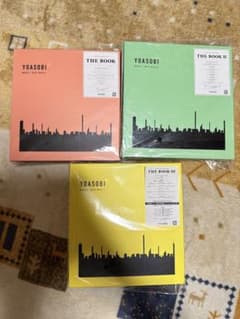YOASOBI  THE BOOK 1,2,3 完全生産限定盤のサムネイル