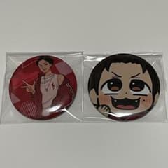 ニート部 DD 缶バッジ まとめ売り - メルカリ