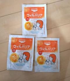 sonae ウィルバリア 3個セットのサムネイル