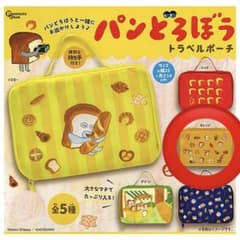 パンどろぼう トラベルポーチ オレンジのサムネイル