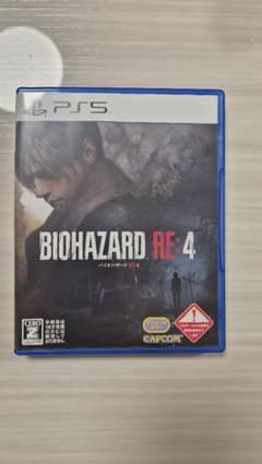バイオハザードre4 BIOHAZARD RE:4 PS5のサムネイル