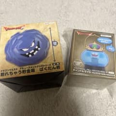 ドラゴンクエスト 貯金箱＆キャンドルライト 2点セットのサムネイル