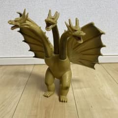【BANDAI】 キングギドラ ソフビ JAPAN 1984 2873 バンダイ 東宝怪獣 ムービーモンスターシリーズ キングギドラ