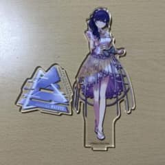 朝比奈まふゆ アクリルスタンドのサムネイル