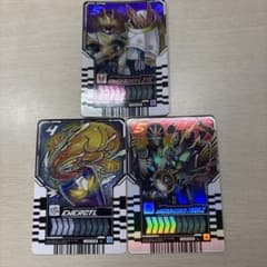 仮面ライダーガッチャード ライドケミートレカ 3枚セットのサムネイル