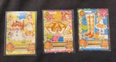 アイカツ イエローローステージコーデ 3枚セットのサムネイル