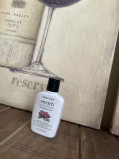 【TRADER JOE’S 】トレーダージョーズ　保湿ローション　SPF15のサムネイル