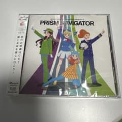 アイカツ 10th Vol.13「PRISM NAVIGATOR」 CDのサムネイル