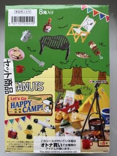 【未開封】リーメント　スヌーピー　レッツゴーハッピーキャンプ！のサムネイル