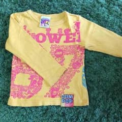 アチャール様専用♡のサムネイル