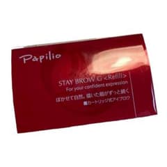 パビリオステイブロウ付け替えレフィル4本　チャコールブラウンのサムネイル