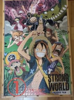[정크 품] ONE PIECE 지그 소 퍼즐 세트 조각 빠져있어 상자 없음