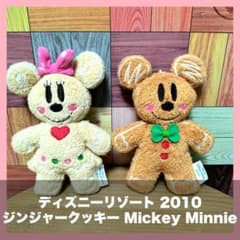 디즈니 리조트 2010 진저 쿠키 Mickey Minnie