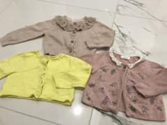カーディガンセットのサムネイル