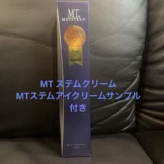 MT メタトロン　エッセンシャルセラム　50mlのサムネイル