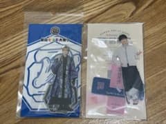 藤井流星 アクリルスタンド セット まとめ売り - メルカリ