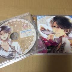 ハピシュガ CDのサムネイル