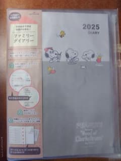 新品✡スヌーピー 2025 ダイアリー A5サイズのサムネイル