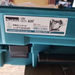 マキタ　ピンタッカー　PT353のサムネイル