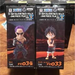 ワンピース フィギュアのサムネイル
