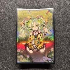 遊戯王 デュエリストカードプロテクター 公式スリーブ セラの蟲惑魔60