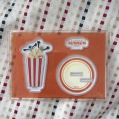 PUPPET SUNSUN アクリルスタンド ポップコーン　Happyくじのサムネイル