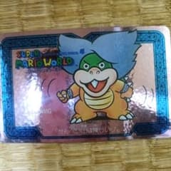 スーパーマリオワールドカード　ナガサキヤ　カード　ルドウィッグのサムネイル