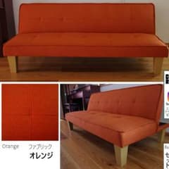 送料無料!! 新品ソファーベッドのサムネイル