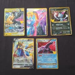 黒*猫様 ポケモンカード ３０周年復刻5枚セットのサムネイル
